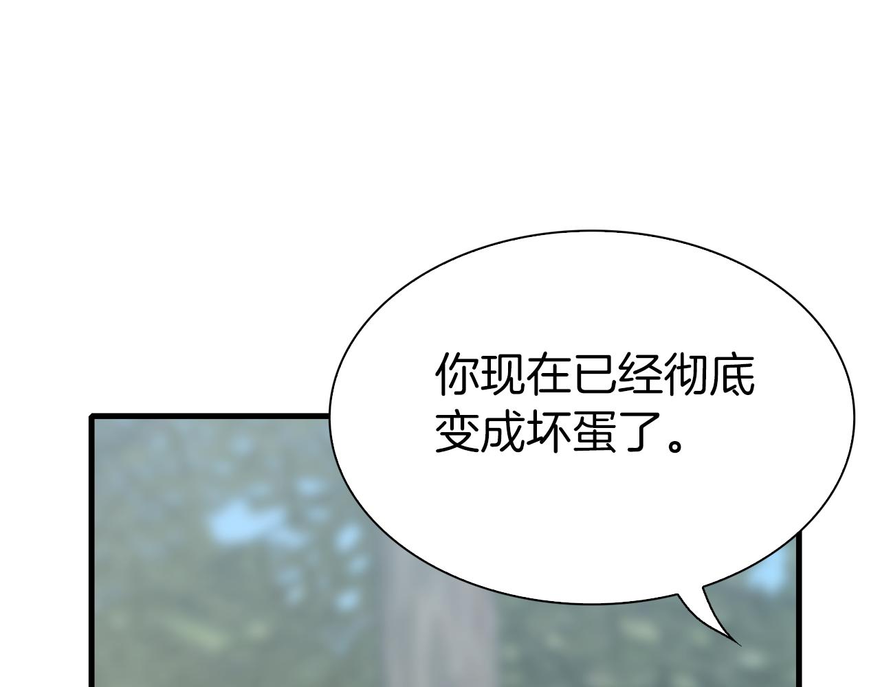 第72话 短刀相见74