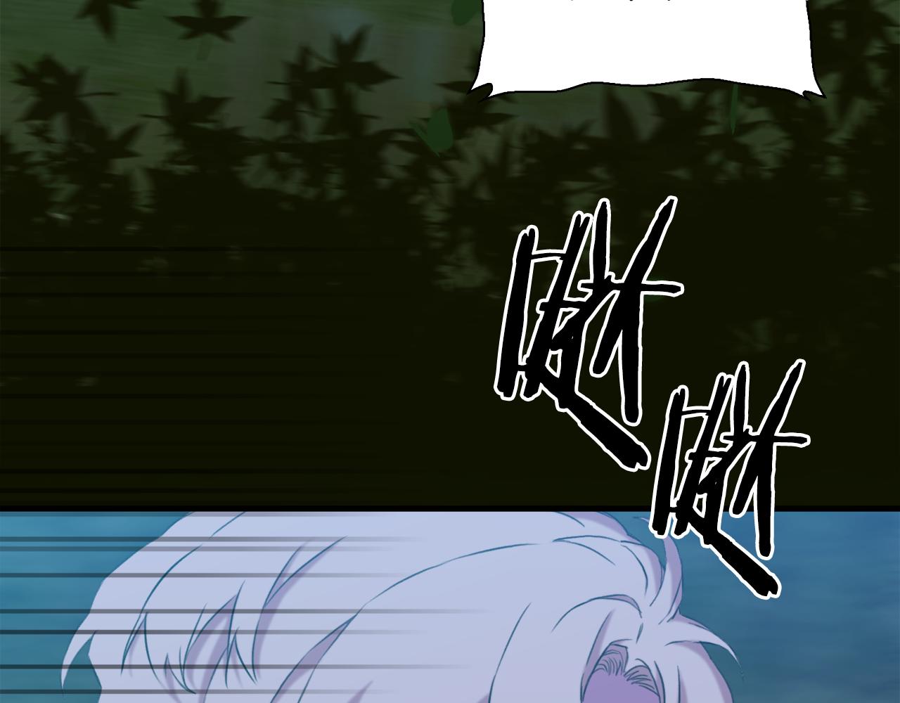 第77话 破灭的希望33