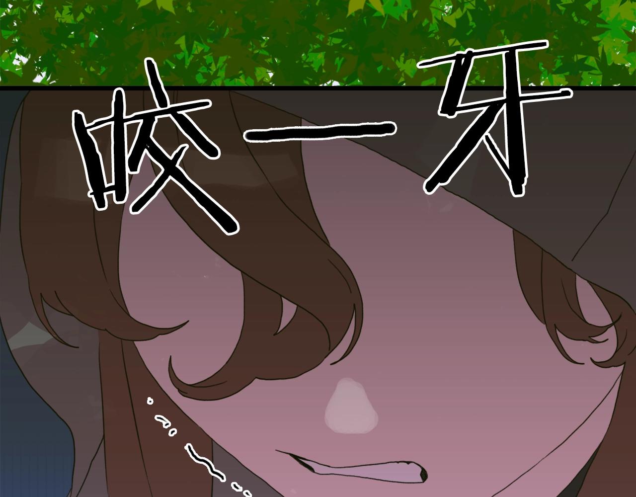 第20话 表白15