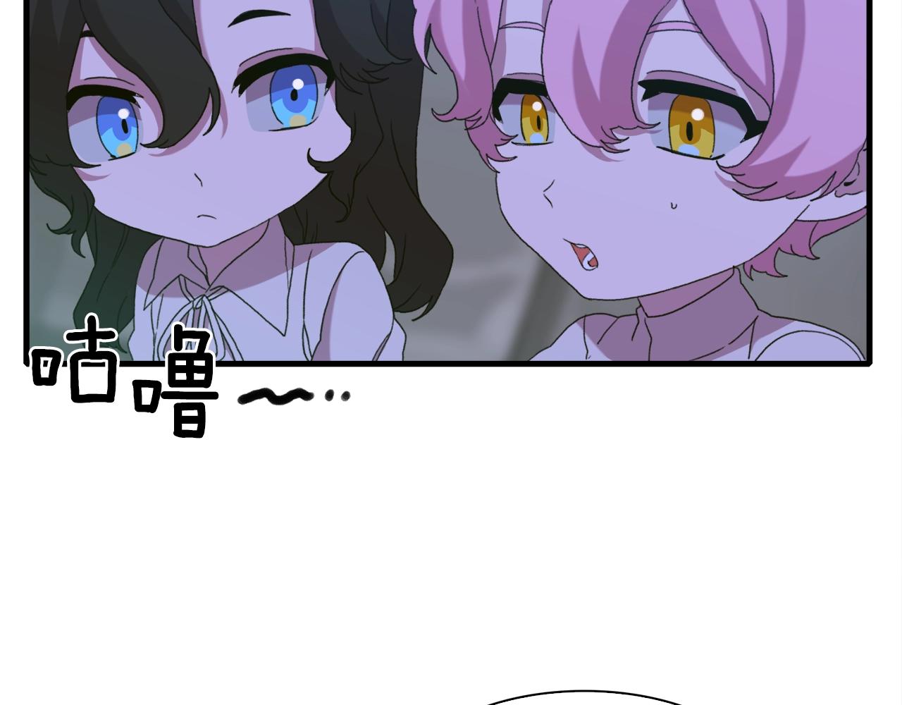 第48话 计划48