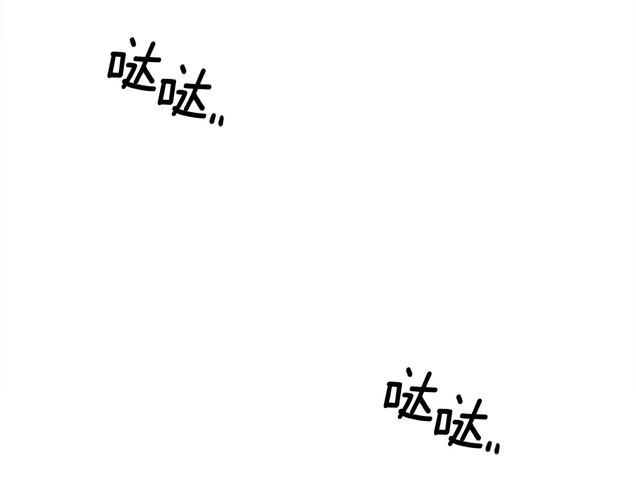 第37话 绝不退让79