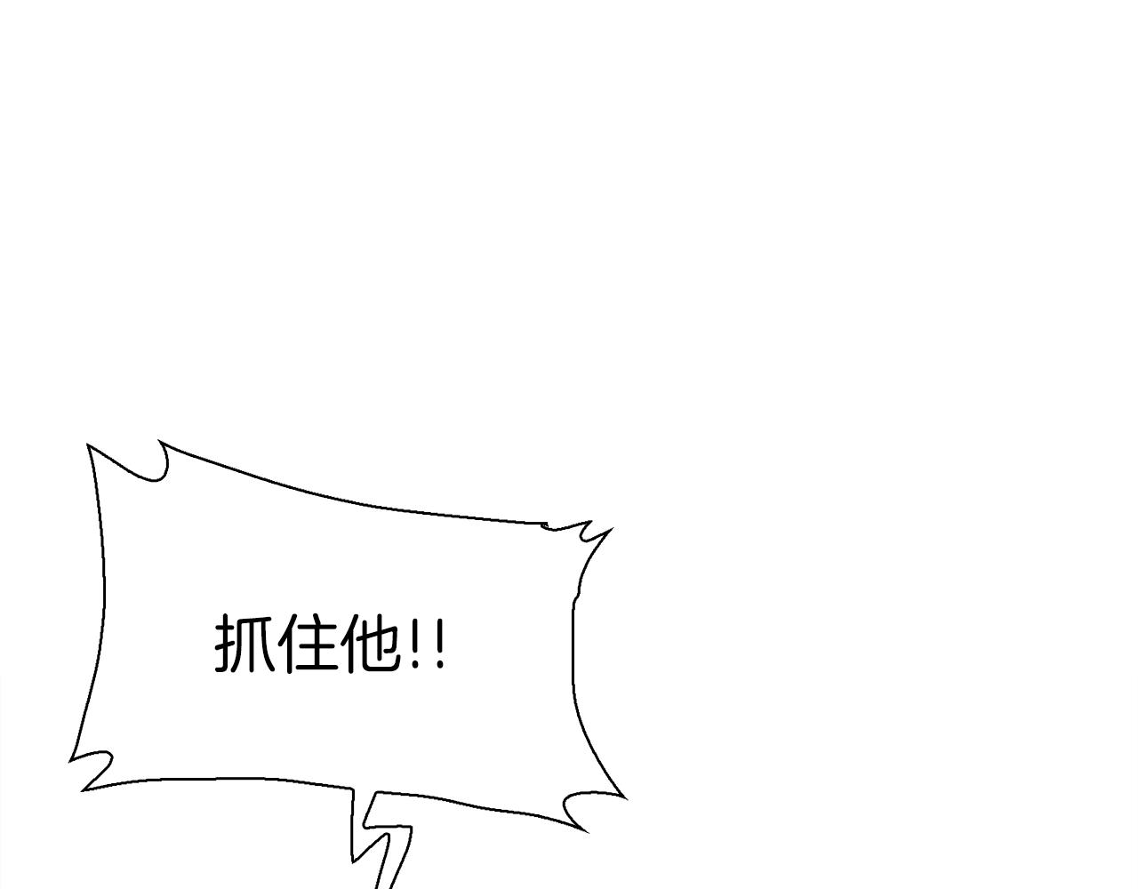 第71话 等我36