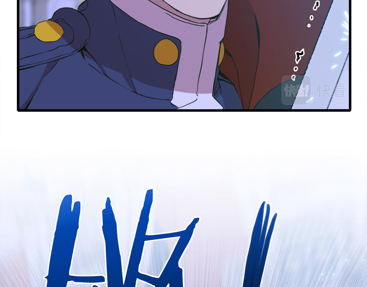 第70话 刀剑相向28