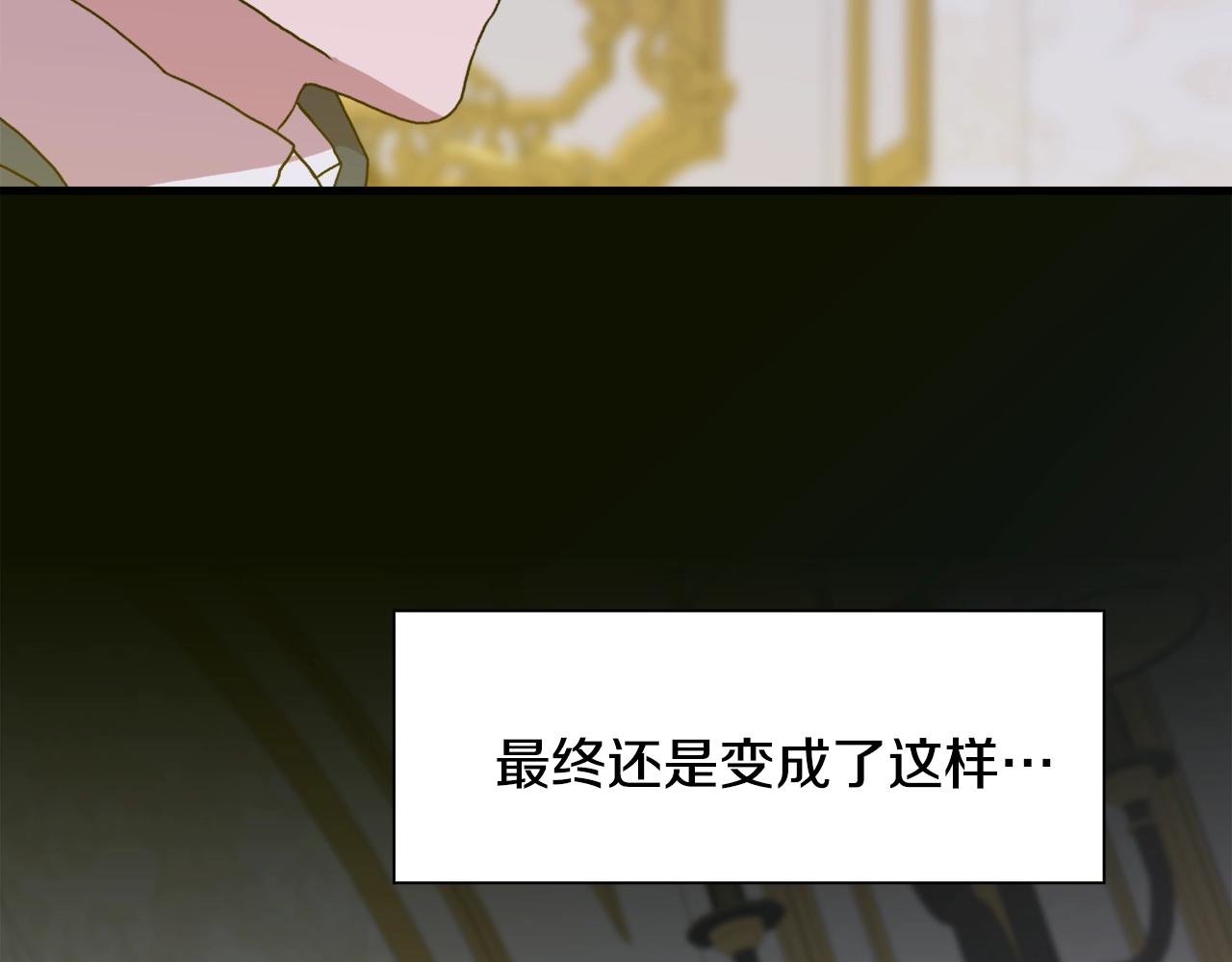第45话 人性117