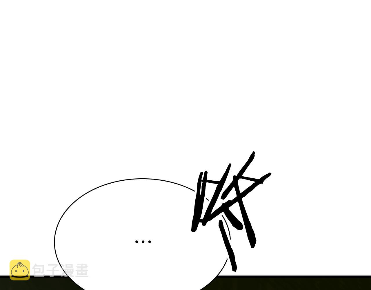 第80话 人质不见了？96