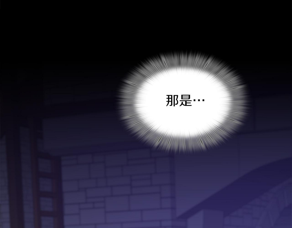 第93话 战场又相见79