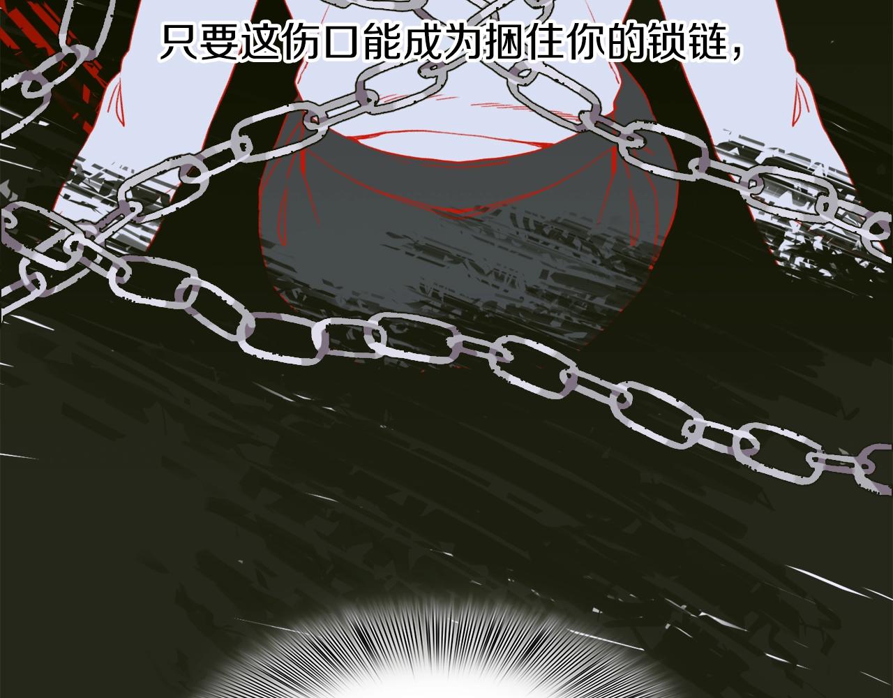 第30话 恻隐之心25