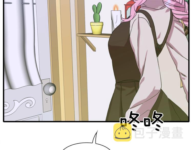 第15话 危险！65