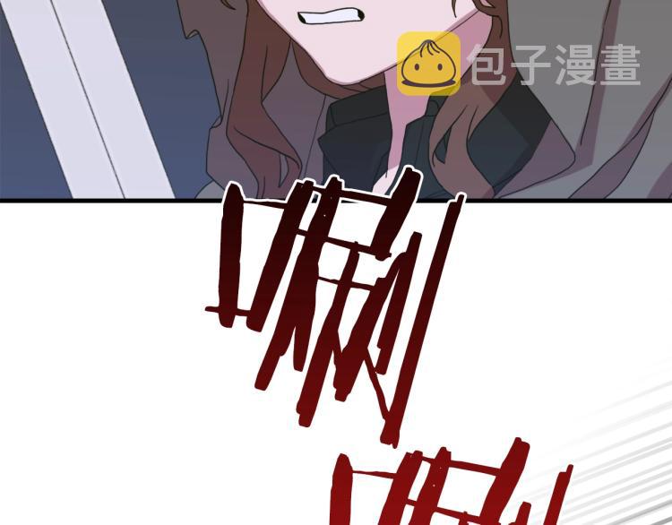 第19话 怀疑112