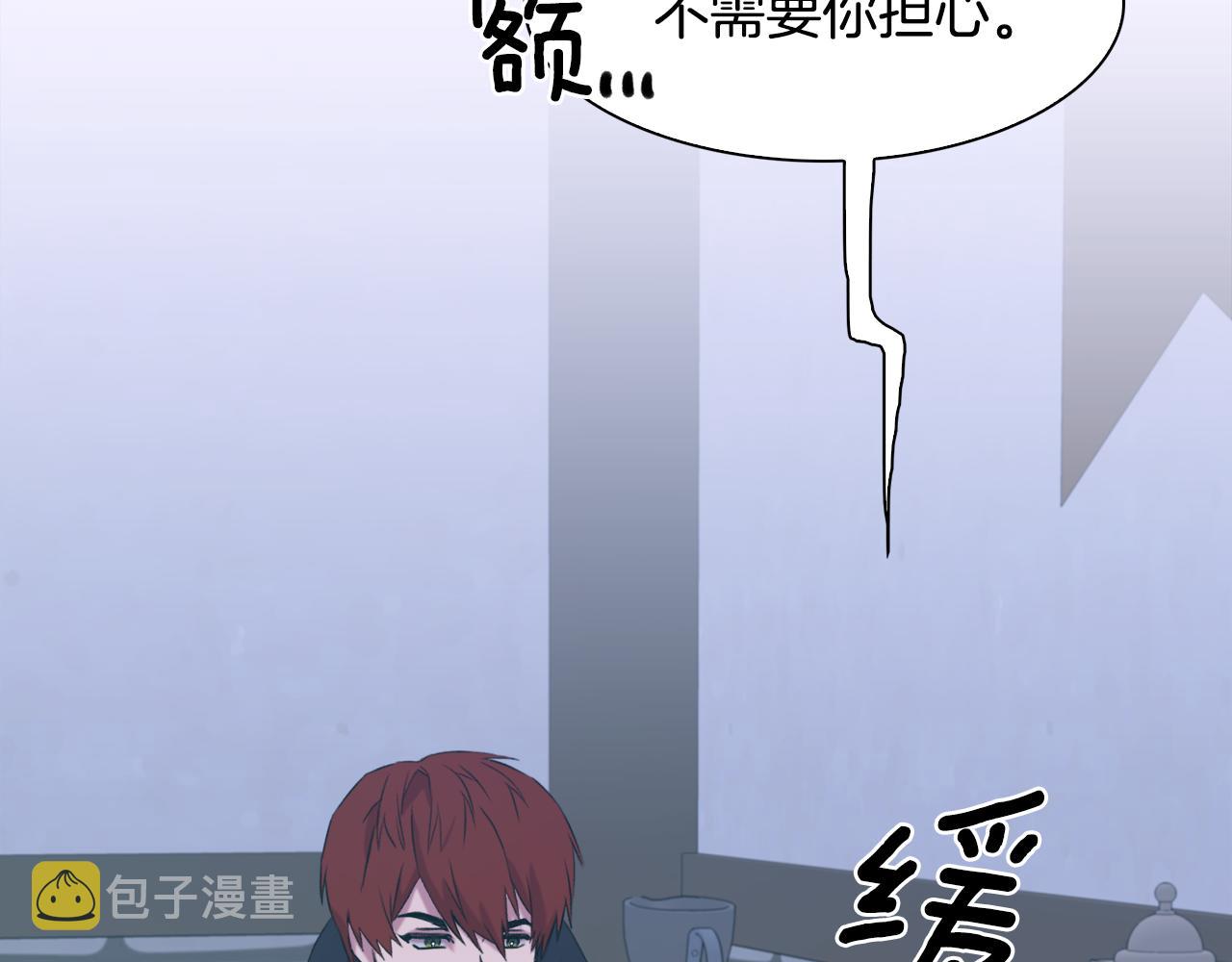 第58话 思考80