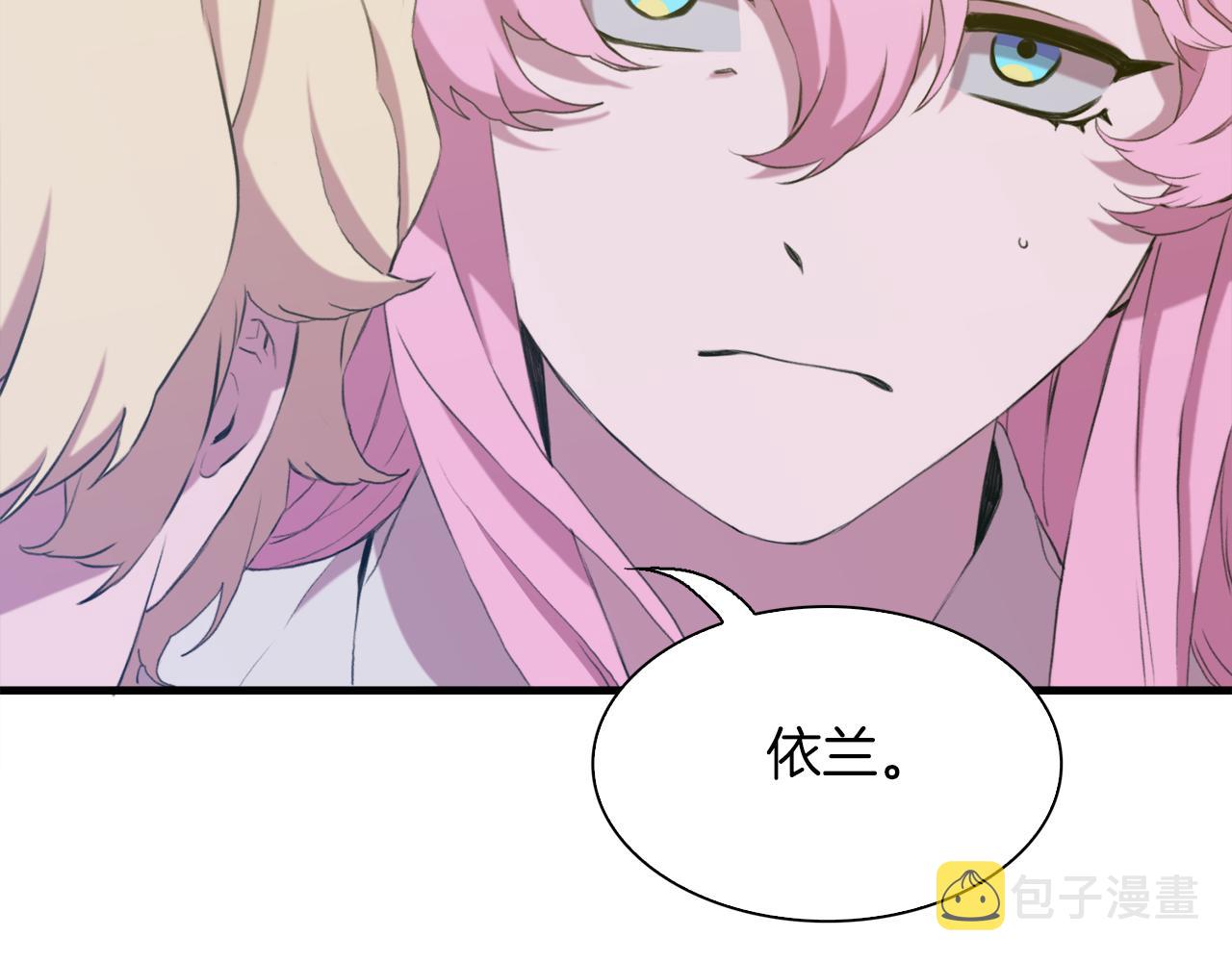第65话 挟持68