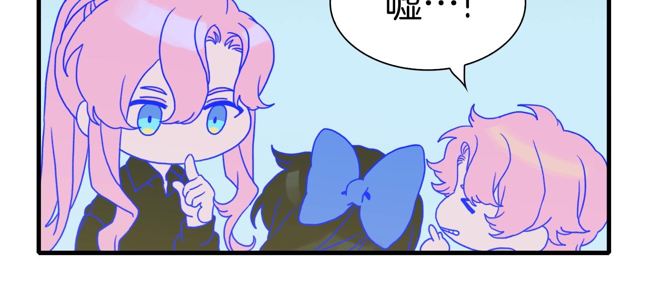 第34话 愤怒92