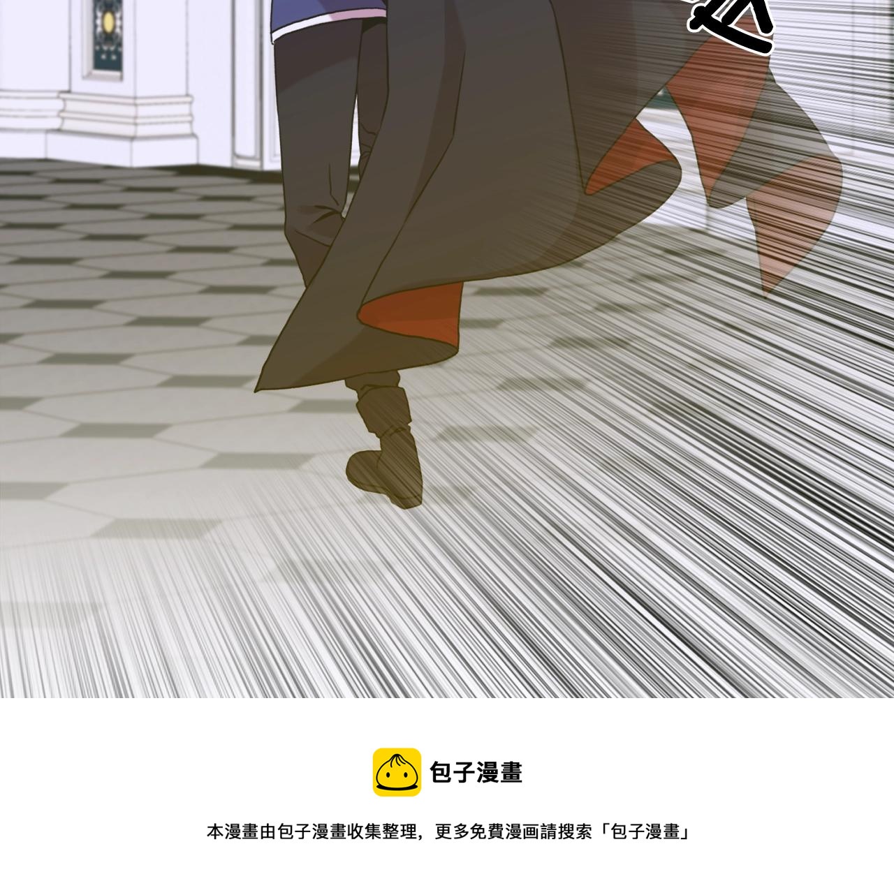 第41话 抱抱60