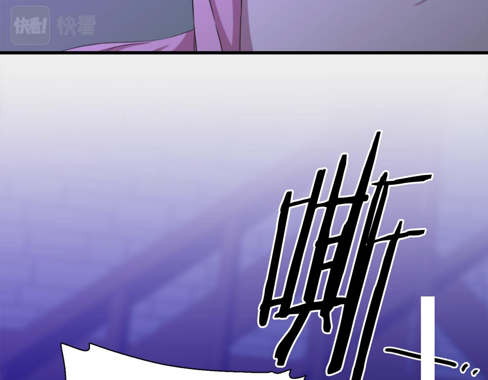 第96话 你可以去见他16