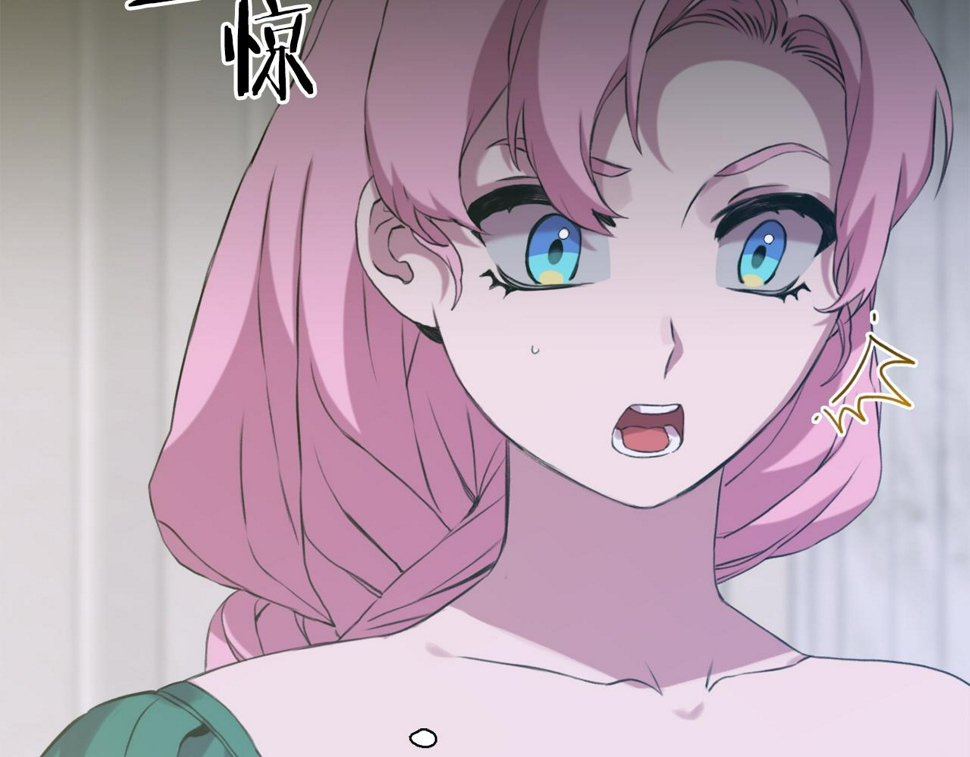 第89话 新的父母14