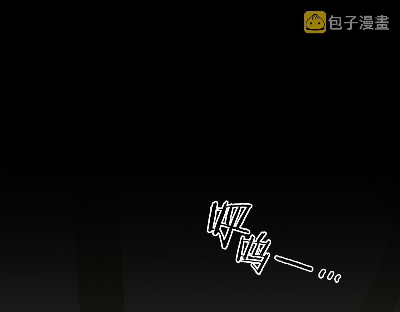 第83话 准备歼灭叛军93