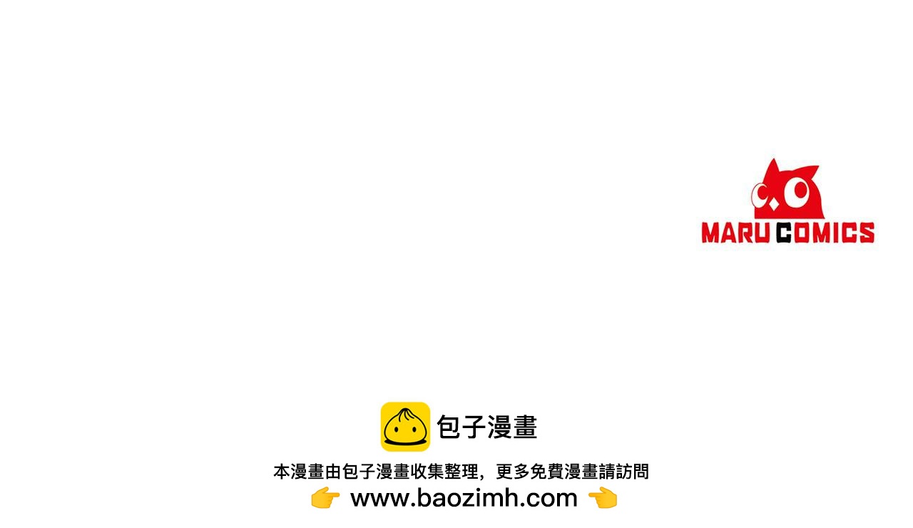第97话 你变了很多143