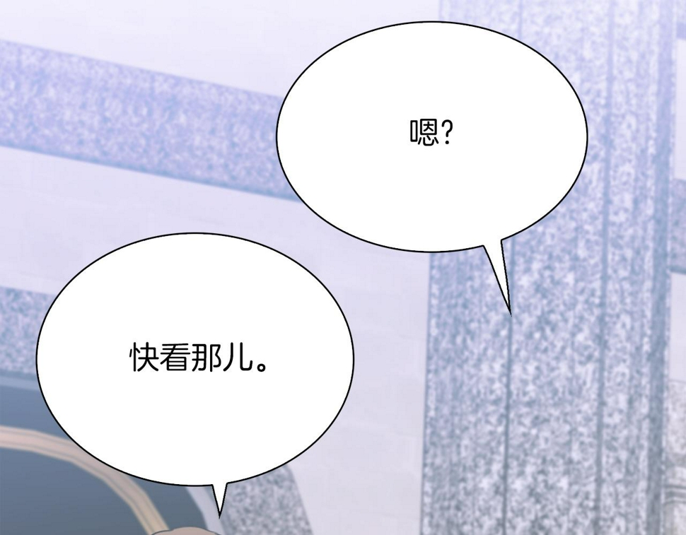 第88话 证据41