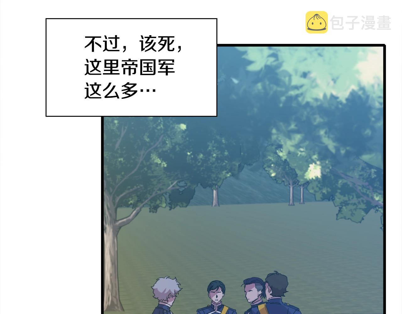第51话 动摇18