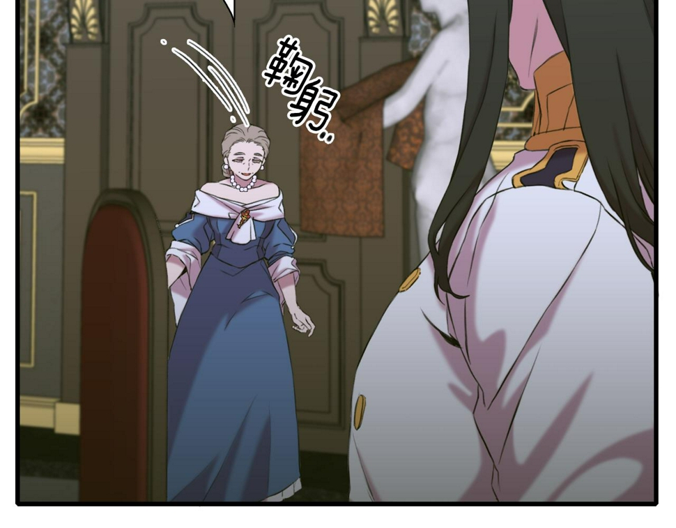 第88话 证据26