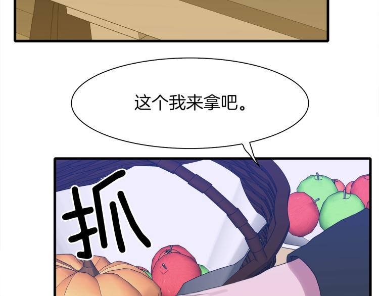 第15话 危险！101