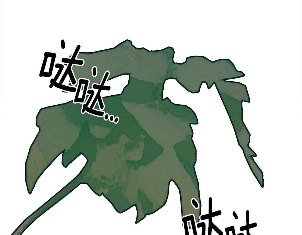 第94话 自己的选择82