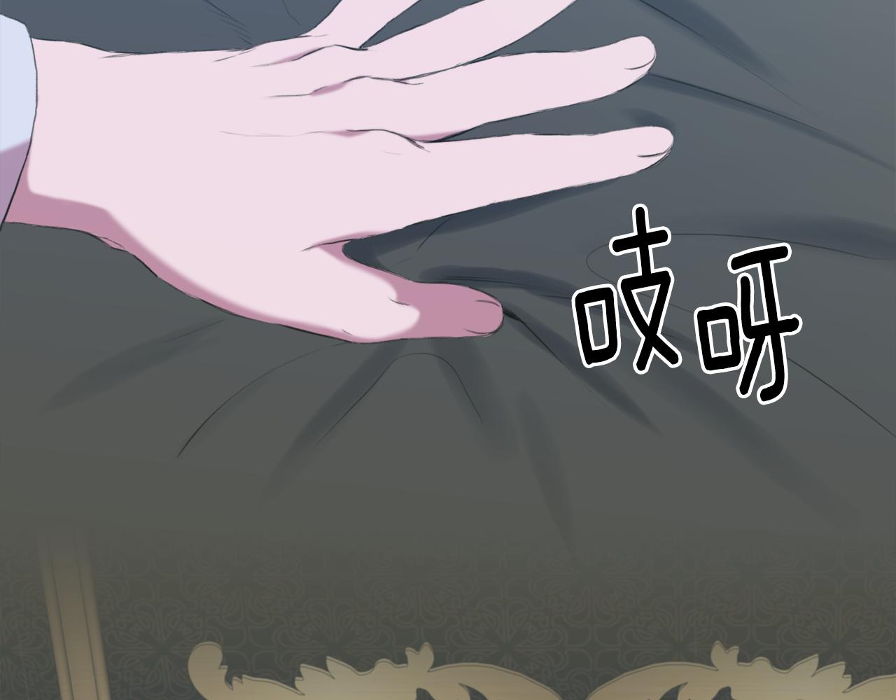 第78话 永不分离79