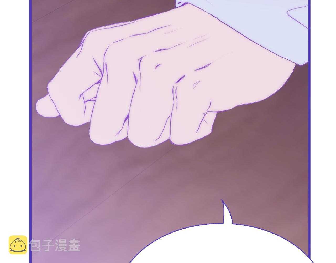 第68话 终于找到你113