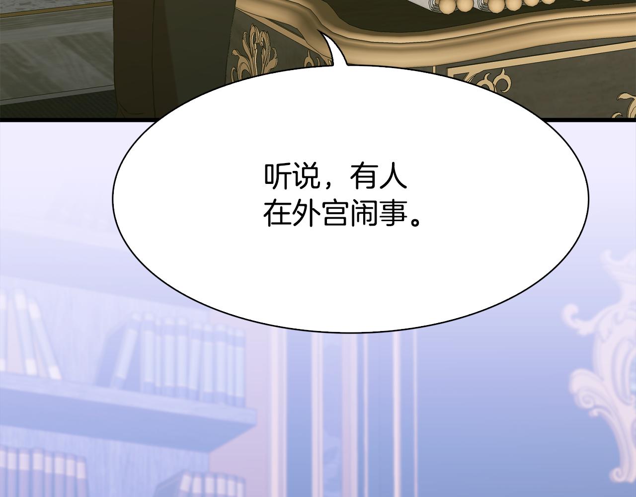 第60话 施压39