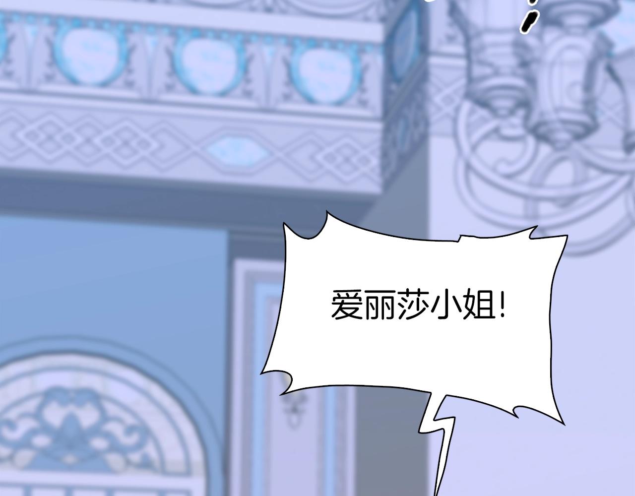 第54话 亲情的感觉65