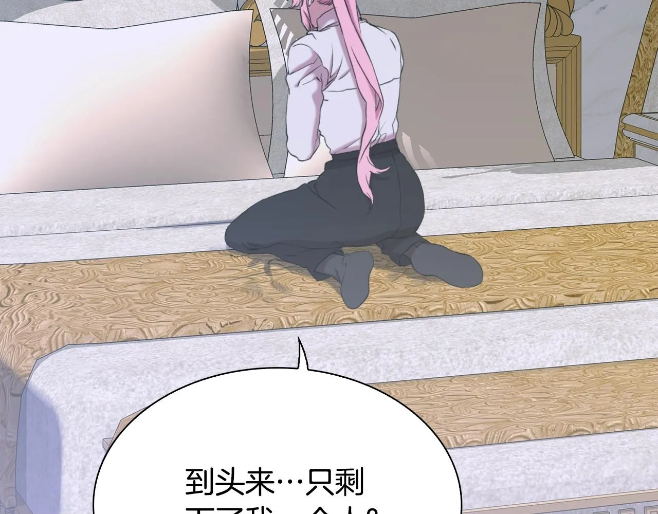 第101话 变装庆典49