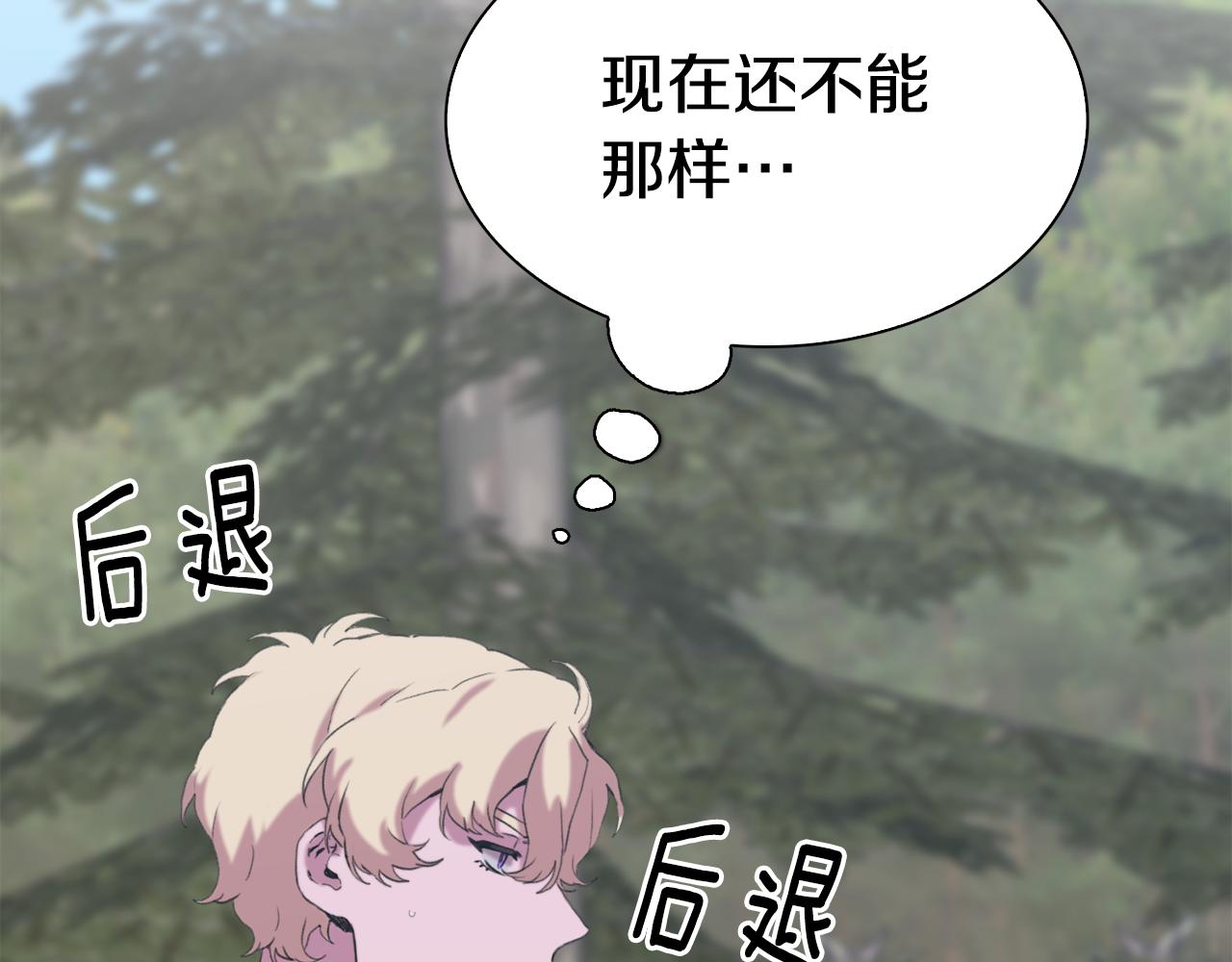 第74话 表露心迹38