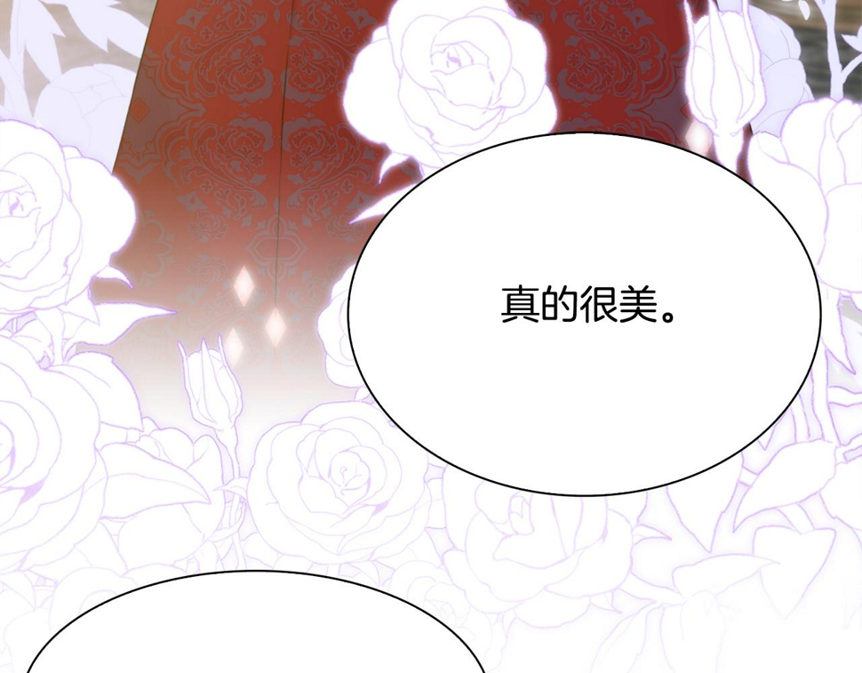 第97话 你变了很多103