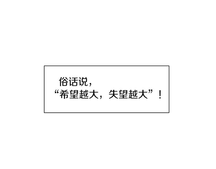 第2话 怀孕155