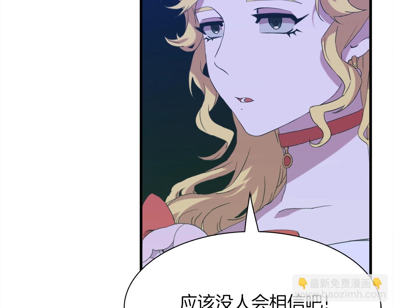 第54话 亲情的感觉25