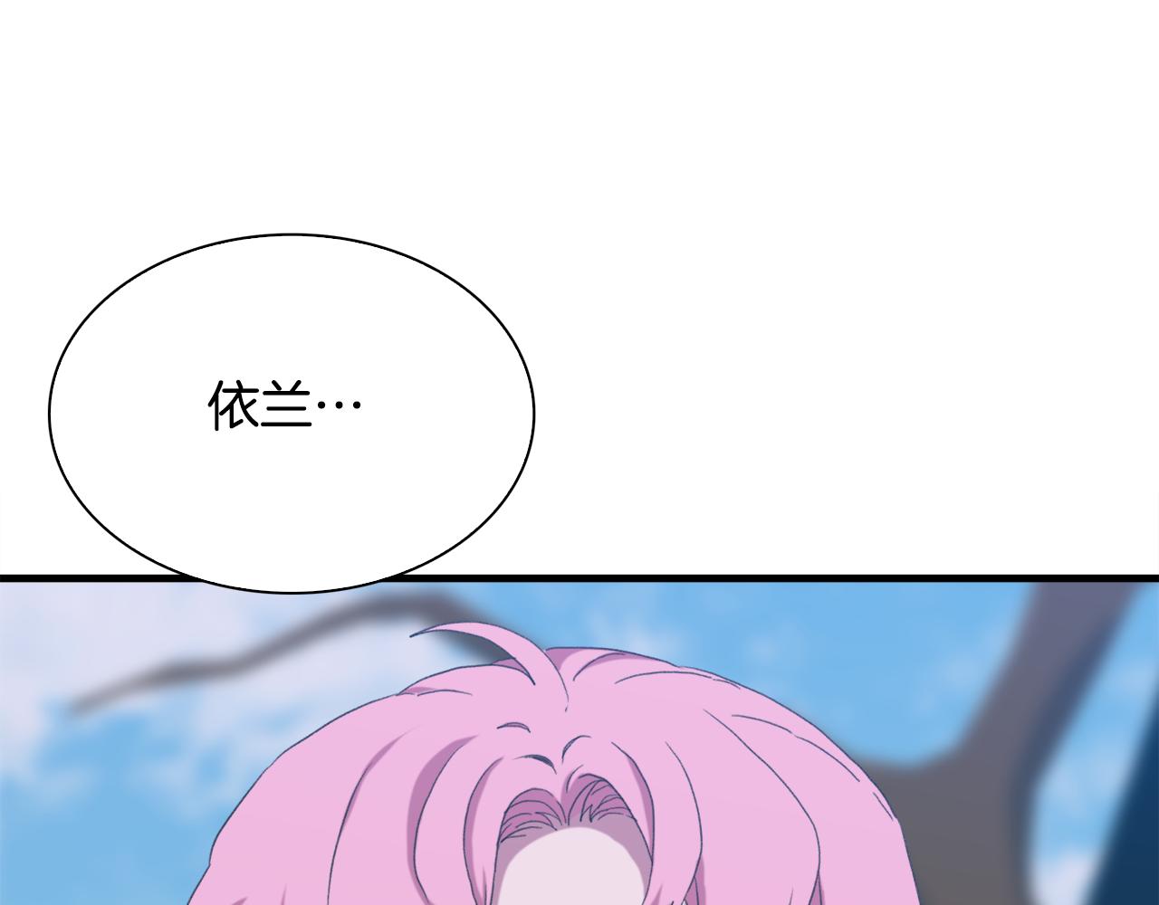 第61话 梦135