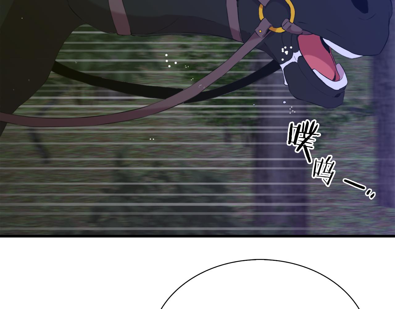 第71话 等我23