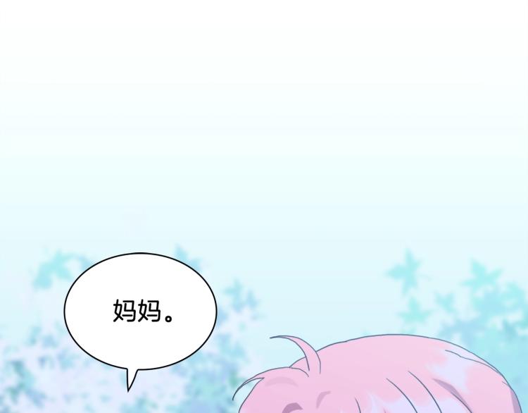 第16话 闻风丧胆97