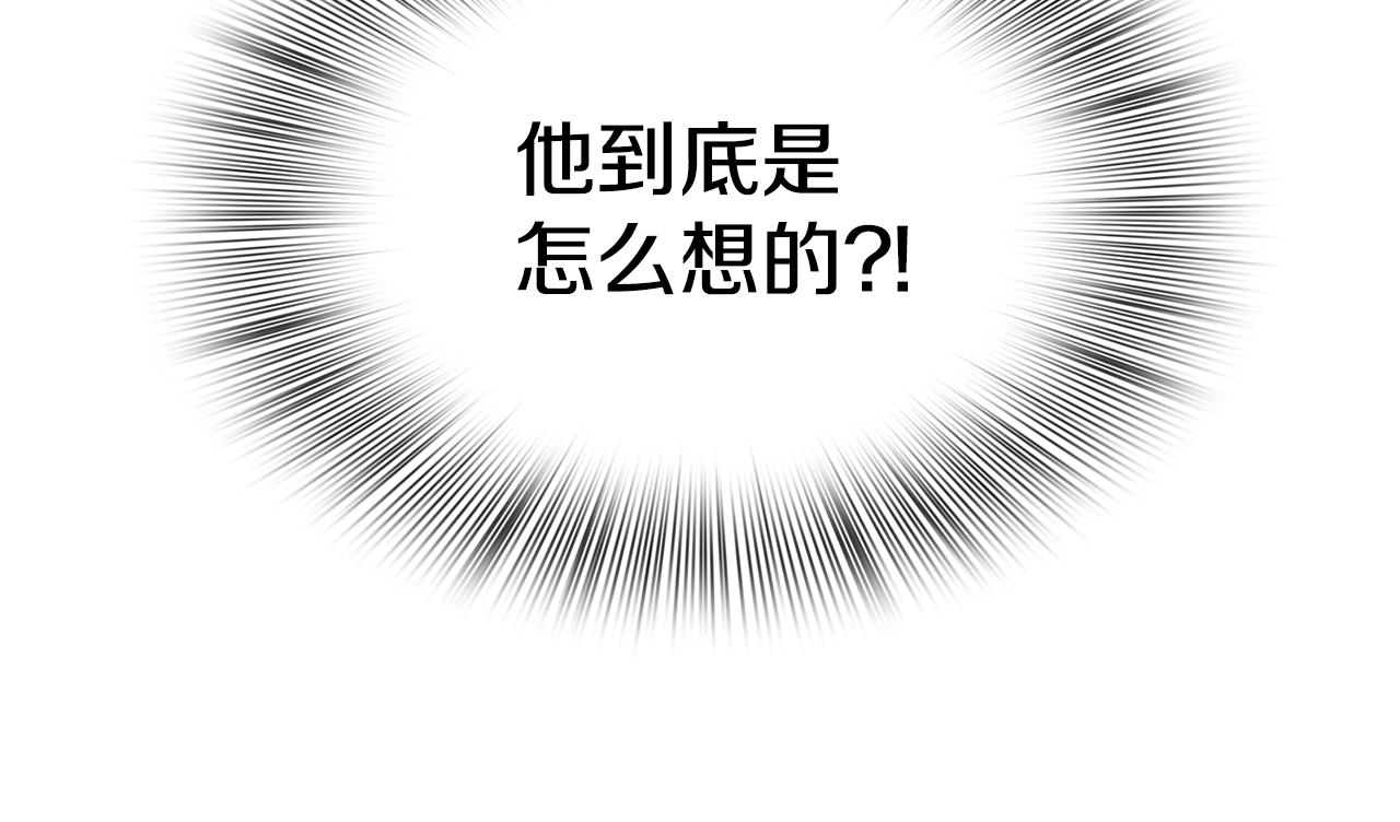 第61话 梦10