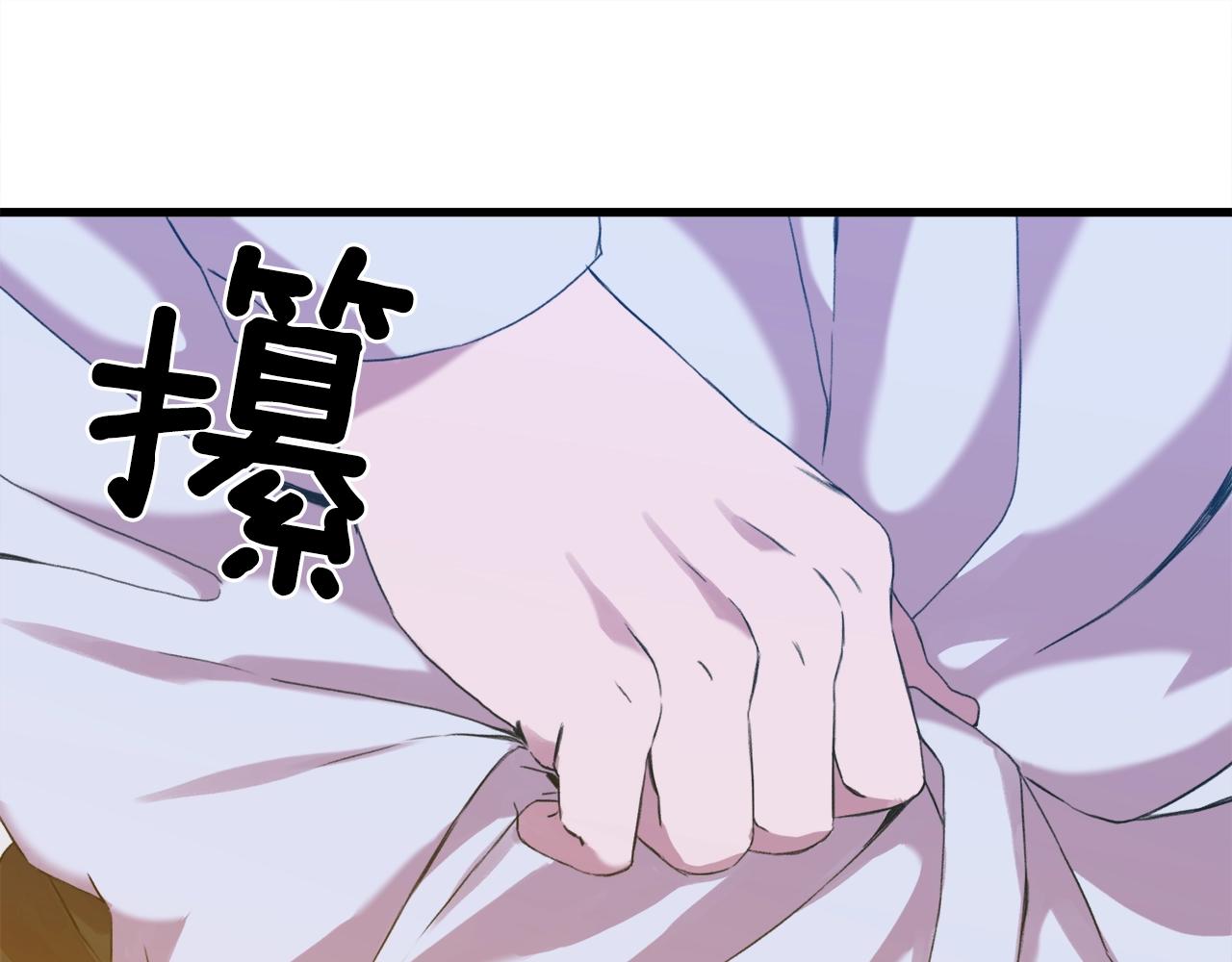 第47话 拷问77