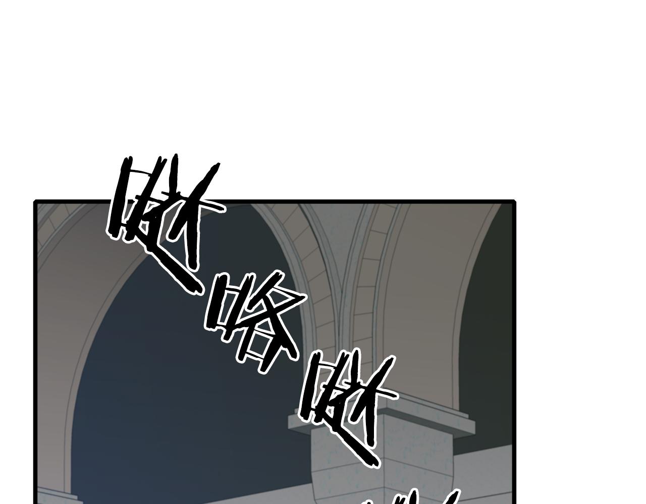 第66话 自投罗网119