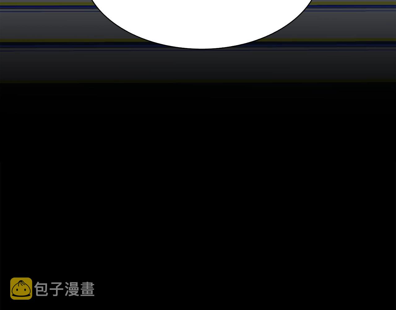 第53话 把他给我！142