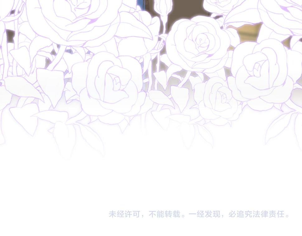 第89话 新的父母137