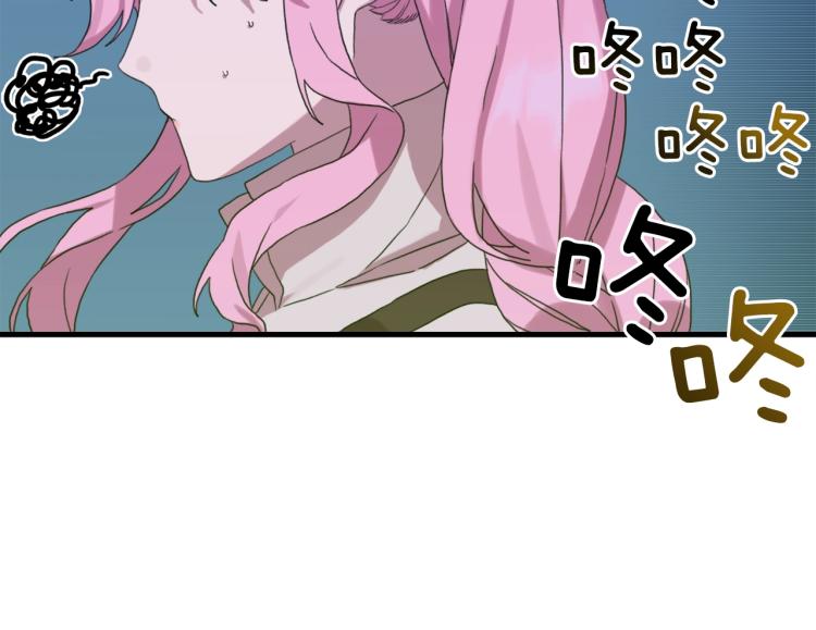 第15话 危险！74