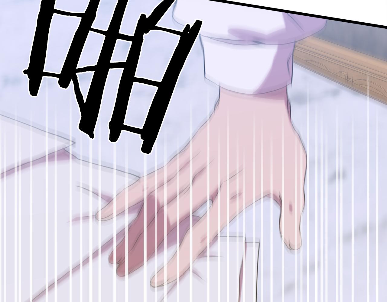 第63话 利用110