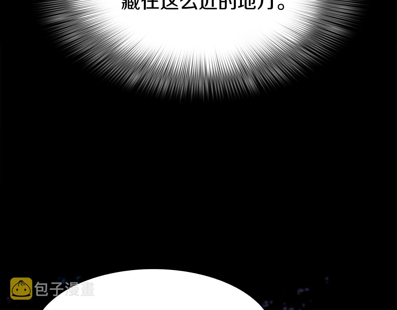 第57话 同盟95