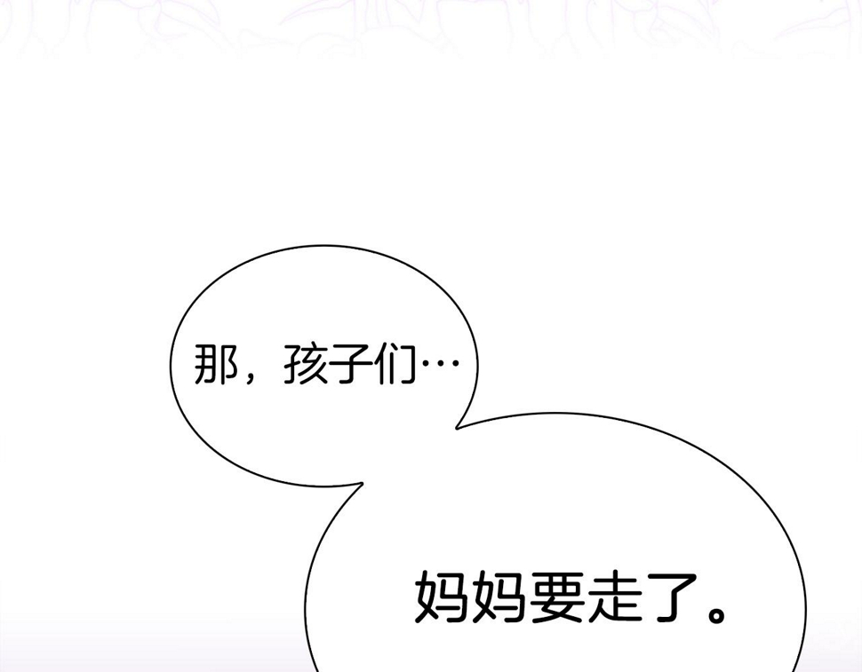 第92话 绝不退缩69