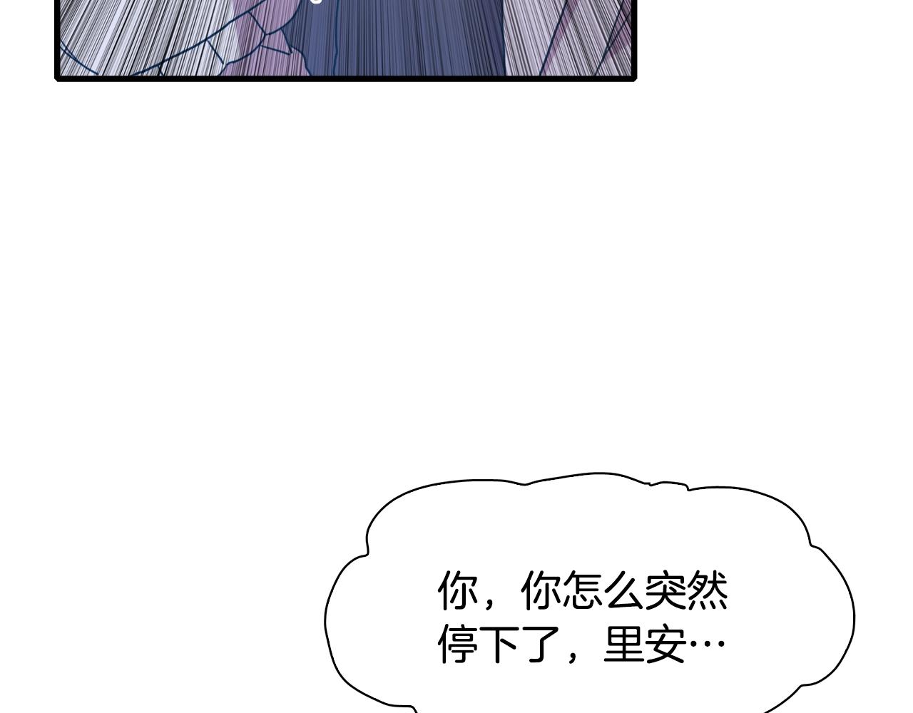 第35话 谢谢你35