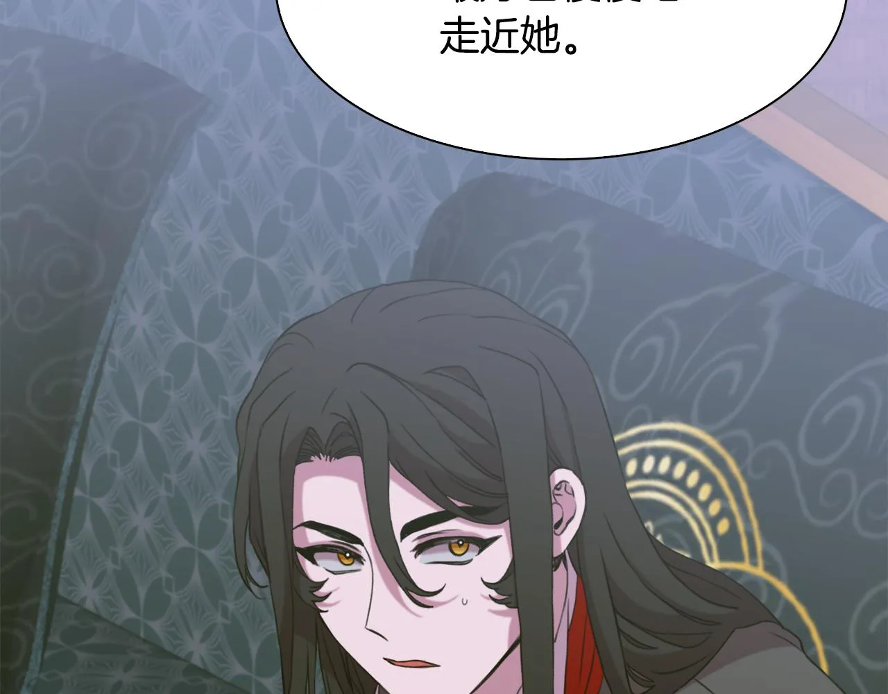 第102话 女儿的鼓励87