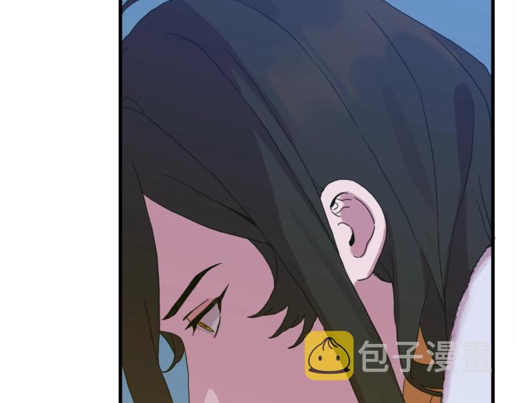 第18话 魔王的孩子142